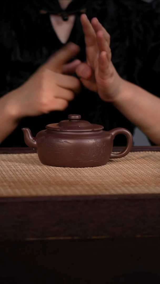 茶壶紫砂老紫泥 270cc