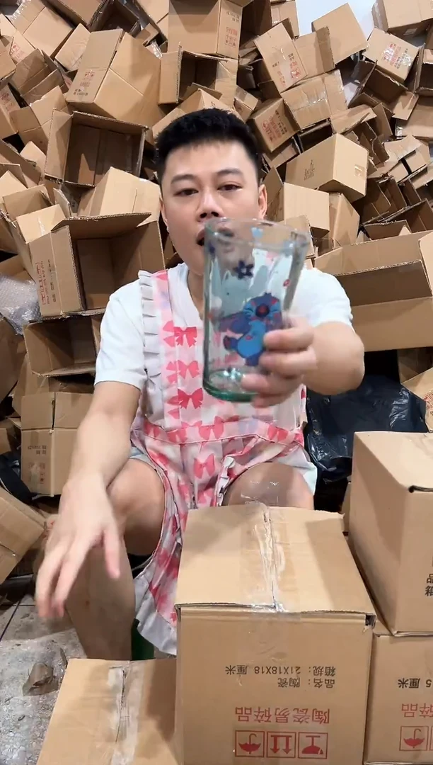 瓷片史迪仔玻璃杯