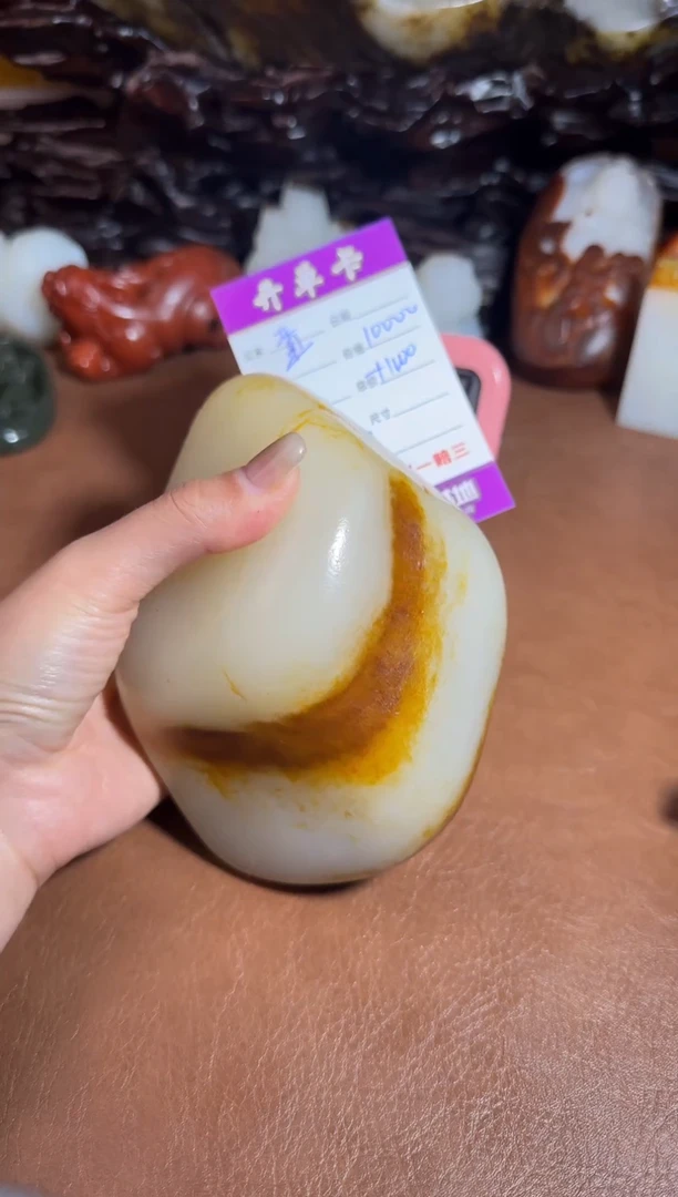 未镶嵌和田玉把件董*予1