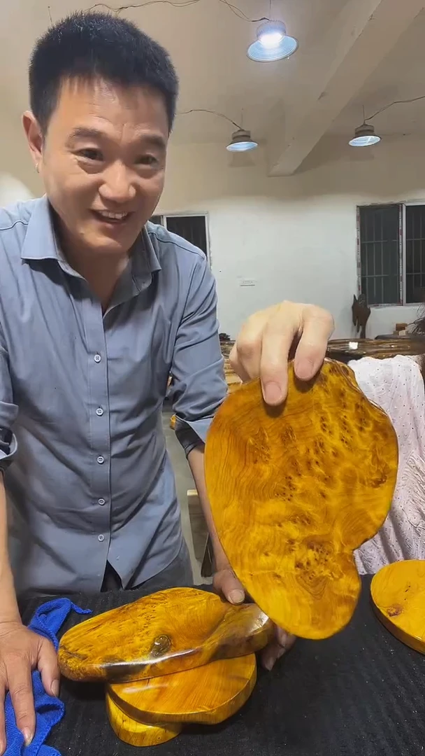 核桃木/黑胡桃（胡桃木）香山香山