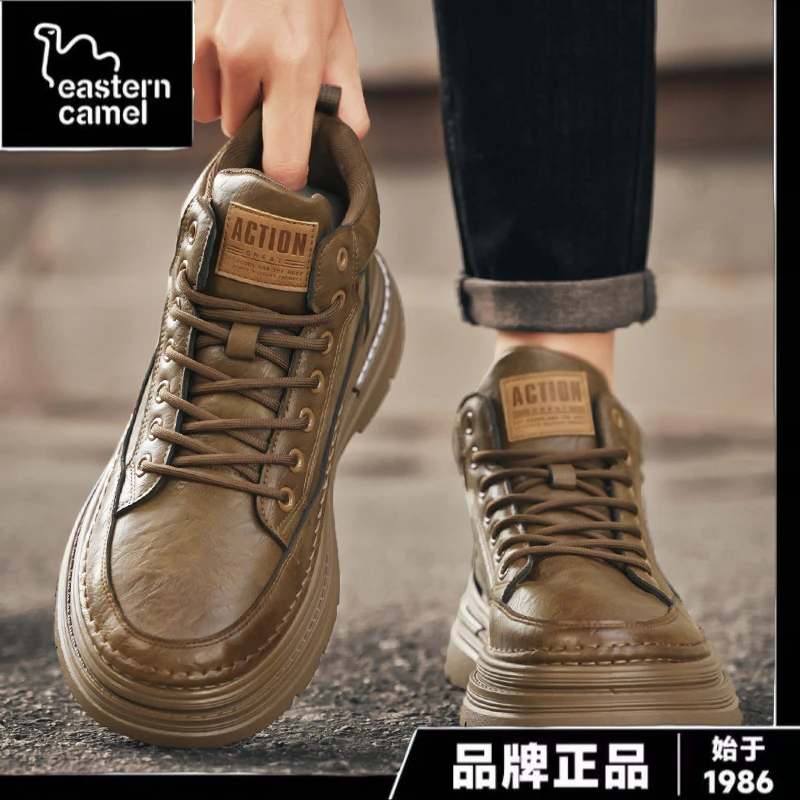 东方骆驼复古马丁靴男款秋冬高帮皮鞋英伦风软皮防滑耐磨工装短靴