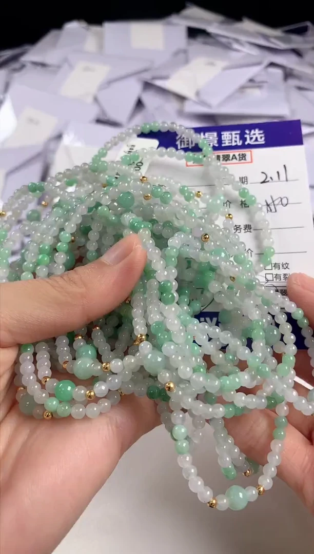 【闪购商品】翡翠手串未镶嵌多样性发货其一7