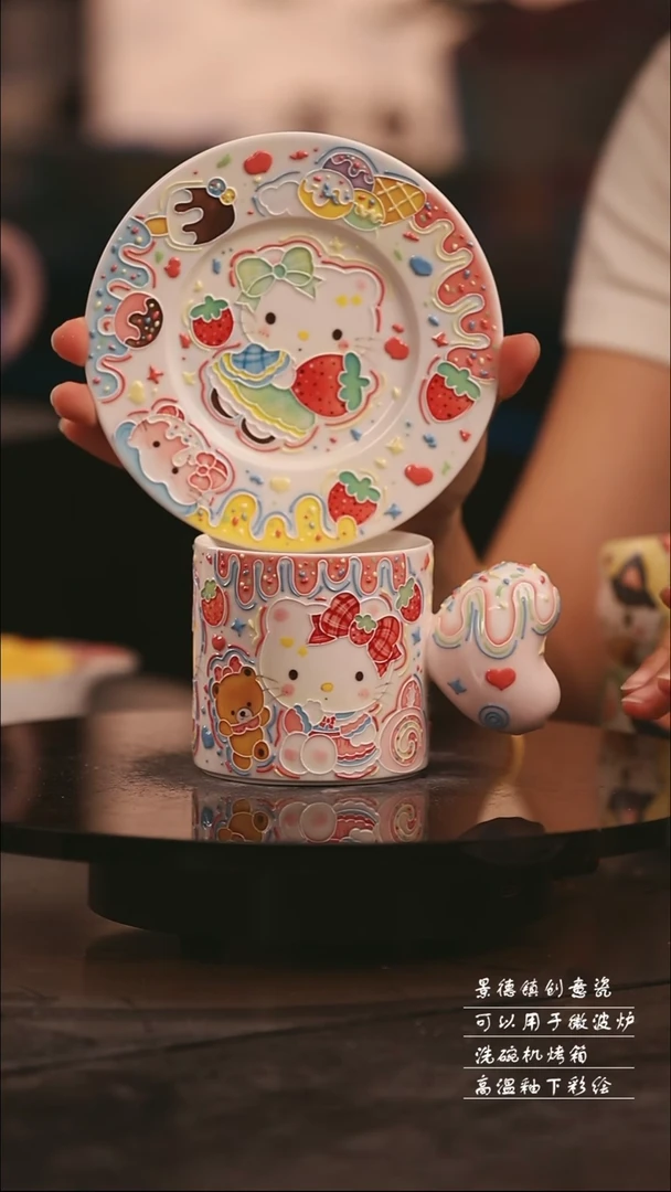 景德镇可爱设计师款陶瓷