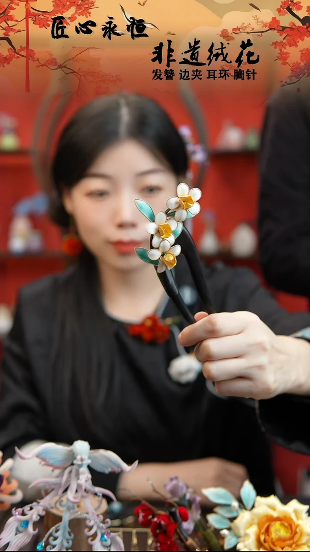 织绣非遗手工手工