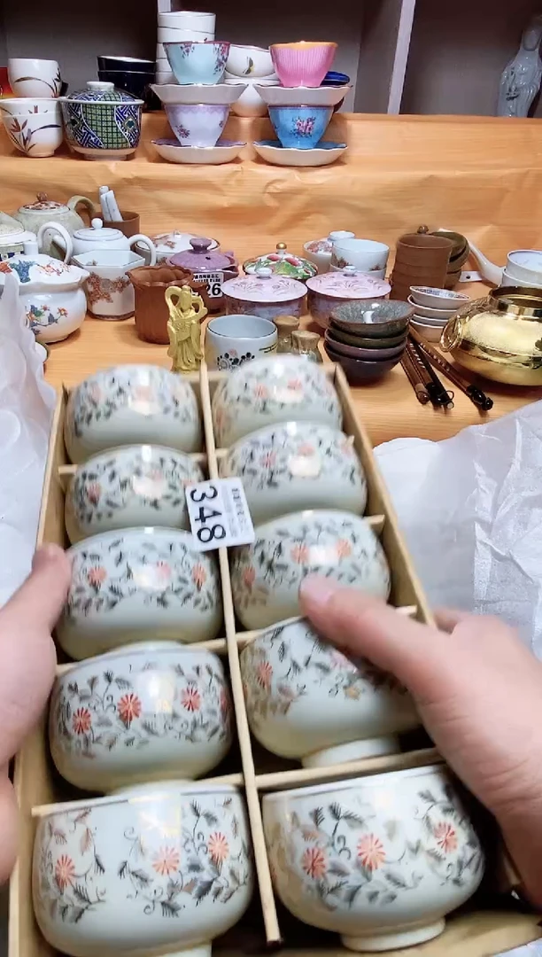 口**非666666666666 348