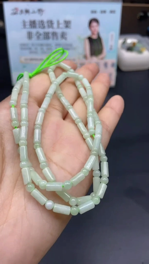 颈饰未镶嵌翡翠天然翡翠A货40