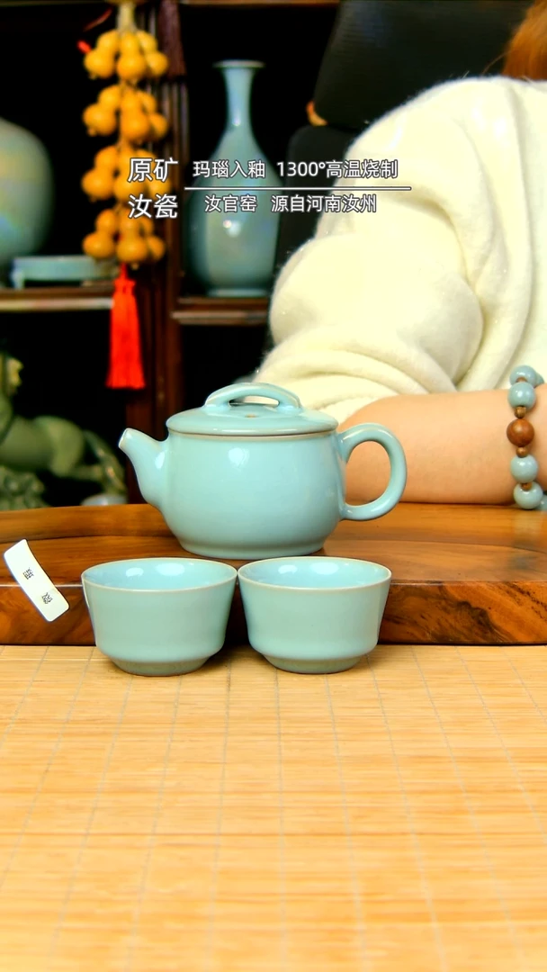 【闪购商品】天青全手工汉瓦壶带两杯不完美