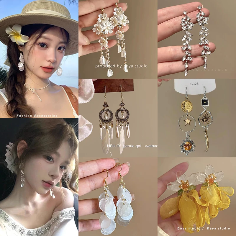 贝壳流苏耳环女2025新款海边超仙度假风无耳洞耳夹高级感独特耳饰
