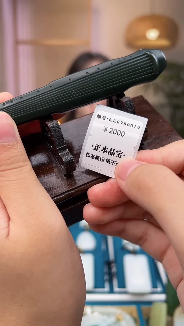 和田玉未镶嵌颈饰KK