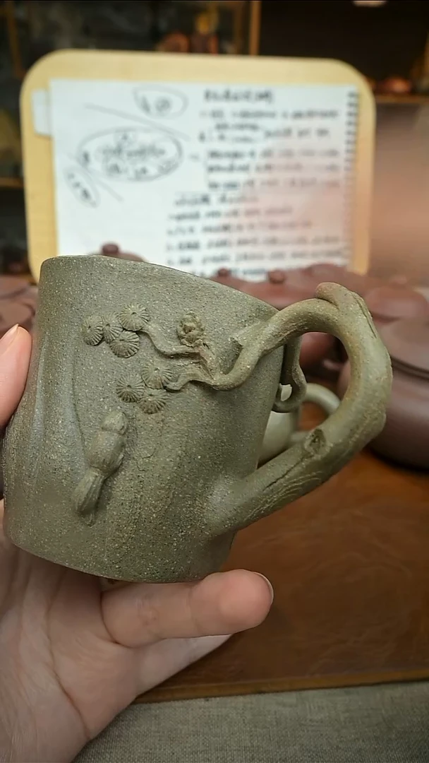 茶壶紫砂大水谭紫泥夹层220cc