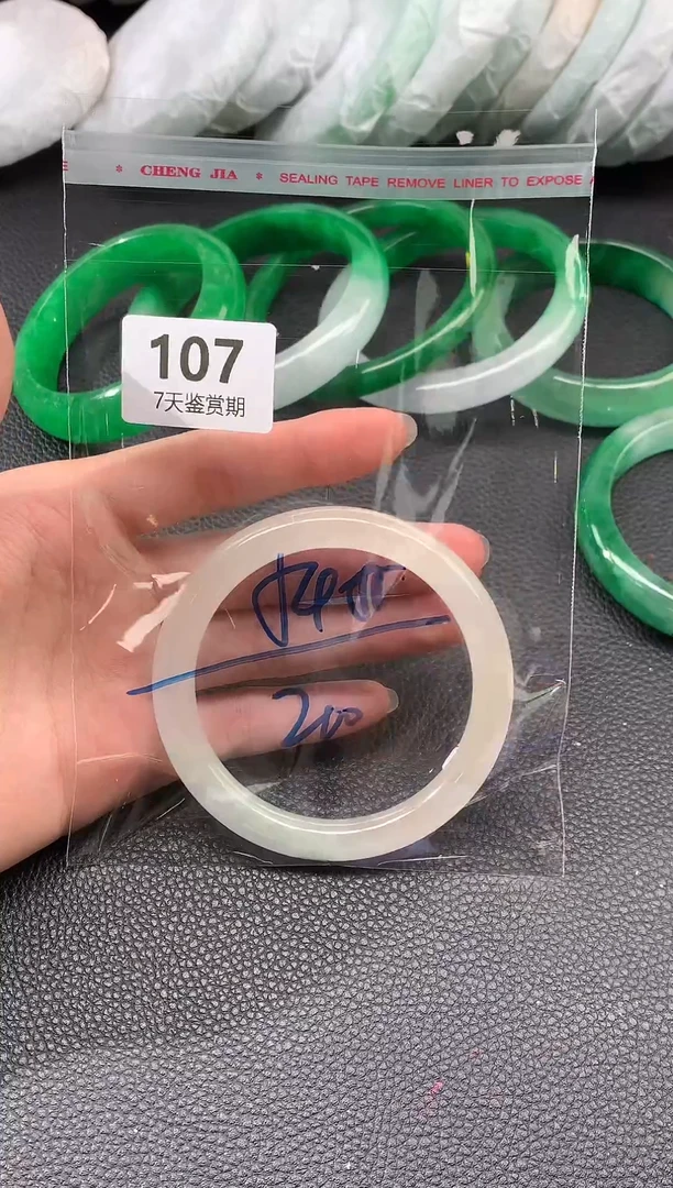 非金属无时尚手镯 所见即所得 七天鉴赏期