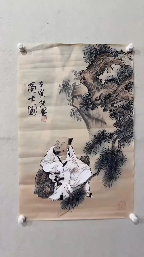 【闪购商品】国画绘画绘画绘画