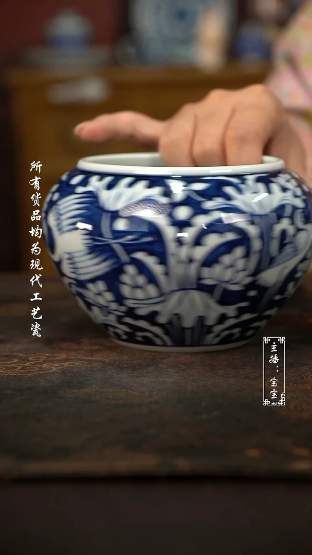 微瑕福利现代瓷微瑕福利现代瓷