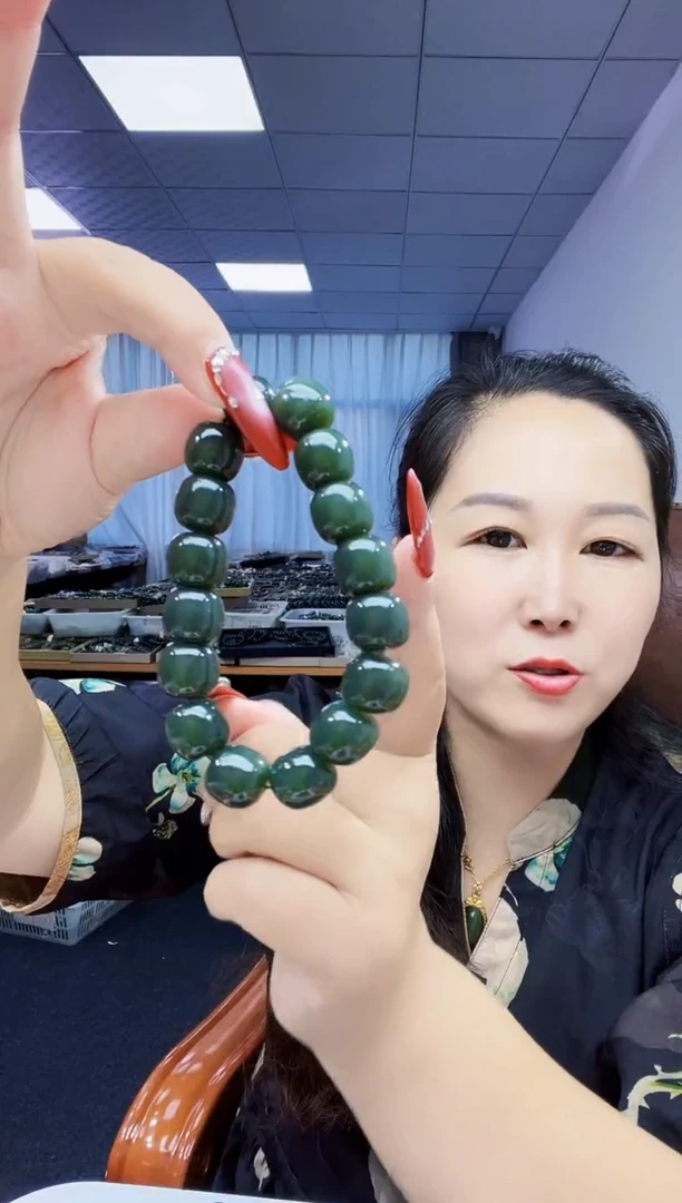 手串未镶嵌和田玉纯天然和田玉且末商务蓝14