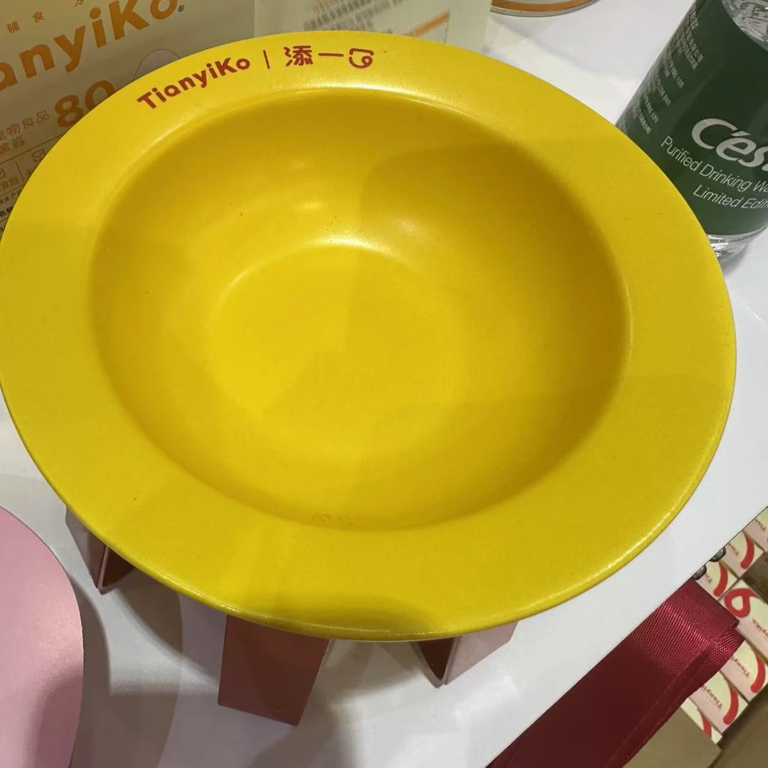 Tianyiko添一口宠物碗