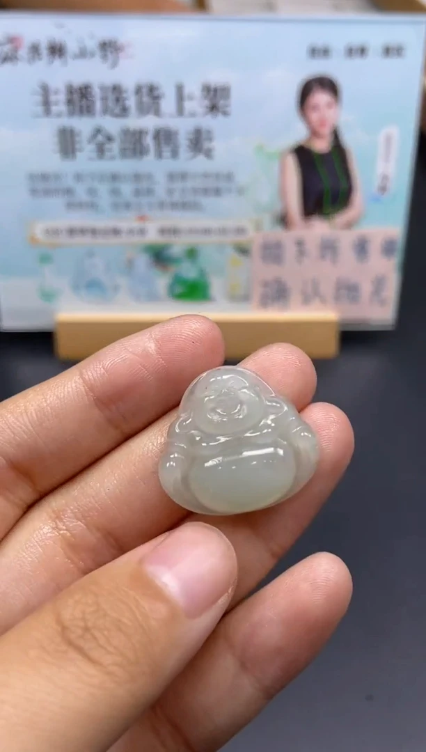 未镶嵌定制翡翠天然翡翠A货133