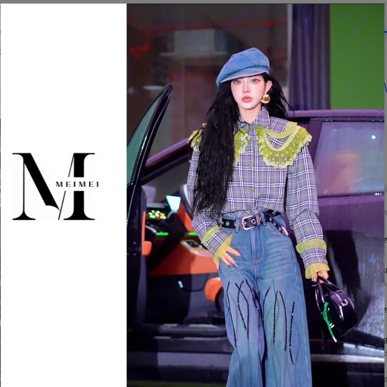 5.31号1次美美私服【001-060】孤品裙子上衣 百搭女装气质轻奢