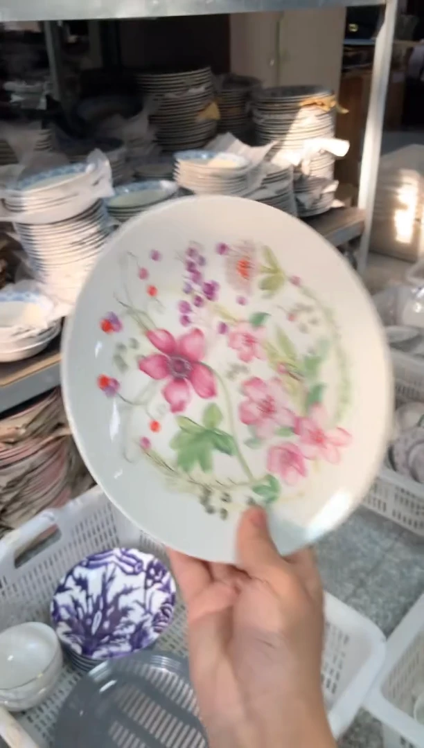 新骨瓷陶瓷尾单CC476微瑕1个样品