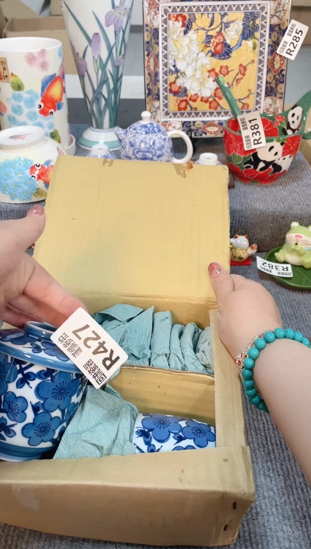 瓷片闪购闪购闪购闪购