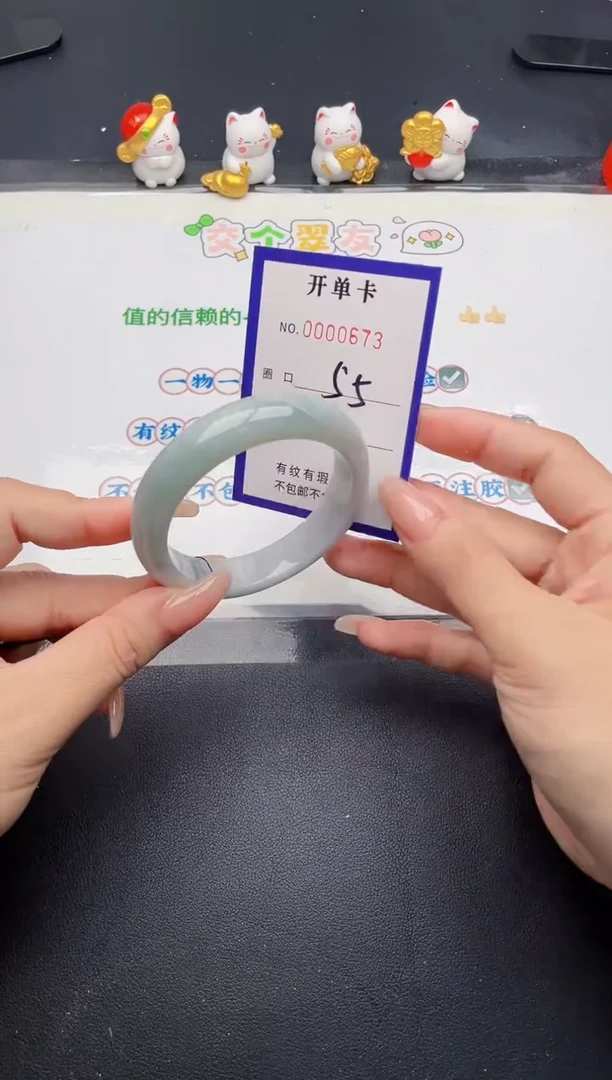 未镶嵌手镯翡翠翡翠手镯未镶嵌