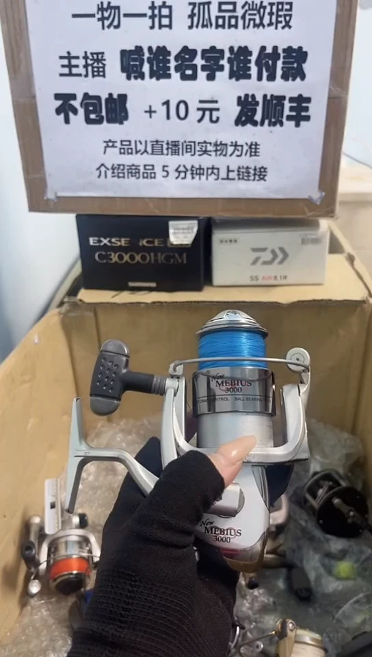 钣***田直播间讲解为准；看清楚再下单如有拆卸不退不换，微瑕孤品