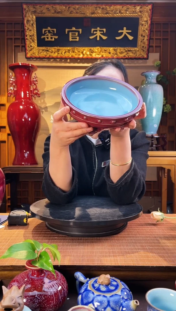 摆件青**水大宋官窑【鼓钉洗】