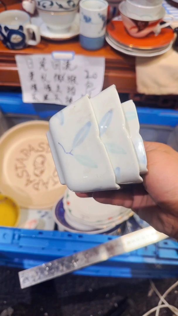 遥****来精选日本回流瓷器