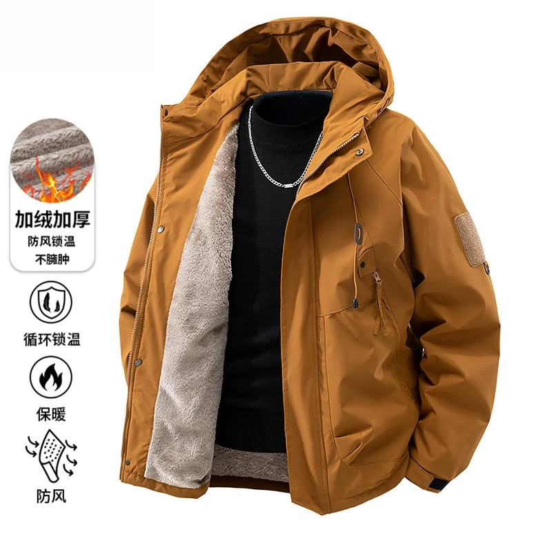 美拉德加绒加厚夹克外套男士秋冬季保暖百搭潮流休闲时尚冲锋衣服