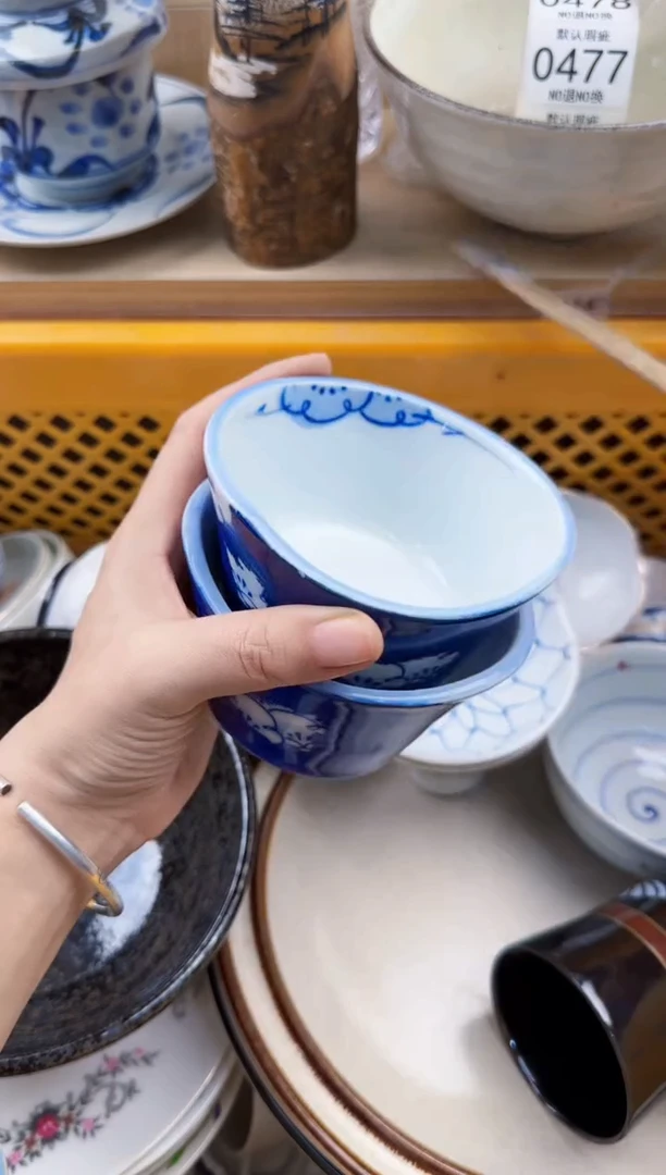 466回流瓷器，默认微瑕，18包邮