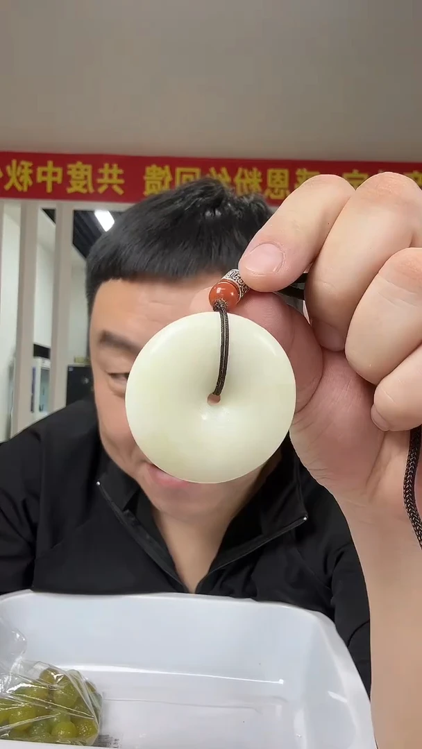 未镶嵌透闪石-蛇纹石玉颈饰越**好多样性发货一件