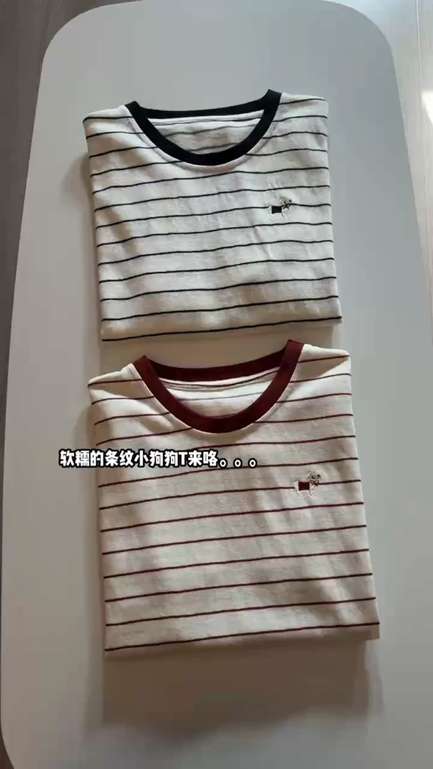 条纹小狗狗。减龄！简约休闲短袖恤洋气百搭0430