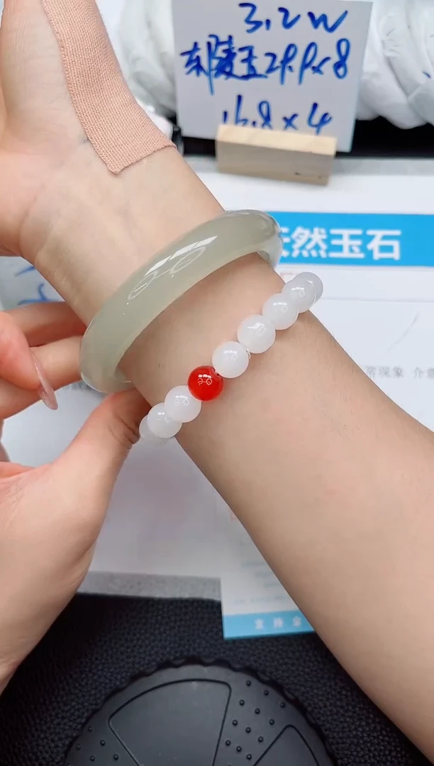 石英质玉手镯未镶嵌202-61