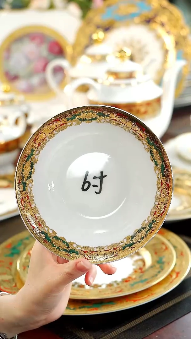 【闪购商品】瓷片6英寸水果碗  福利价