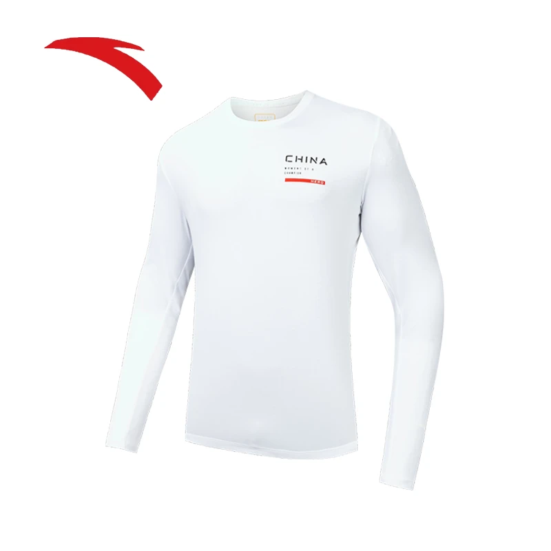 安踏【ANTA CHN】男子冰肤长袖针织衫152437401-LQ