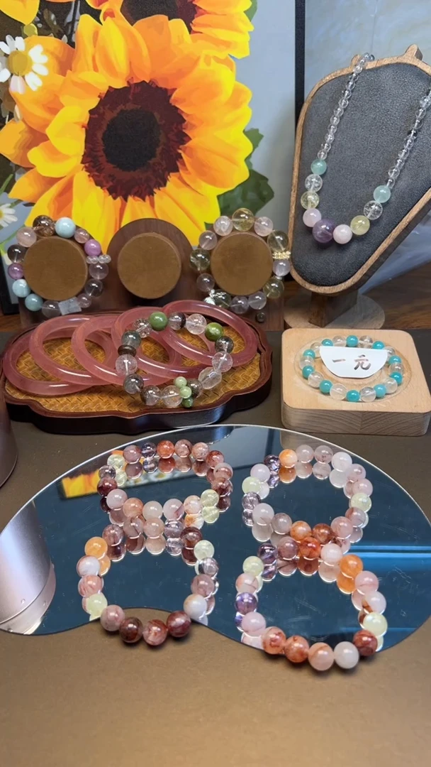 未镶嵌手链水晶1