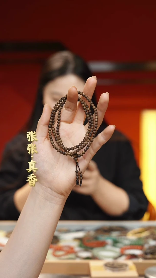 【闪购商品】沉香手串海南莺歌绿棋多圈圆珠