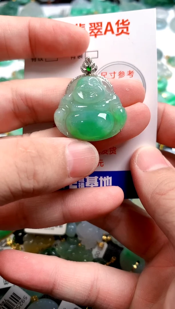 翡翠18K金镶嵌颈饰0296128251