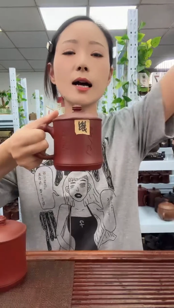 宜兴原矿紫砂全手工盖杯红上