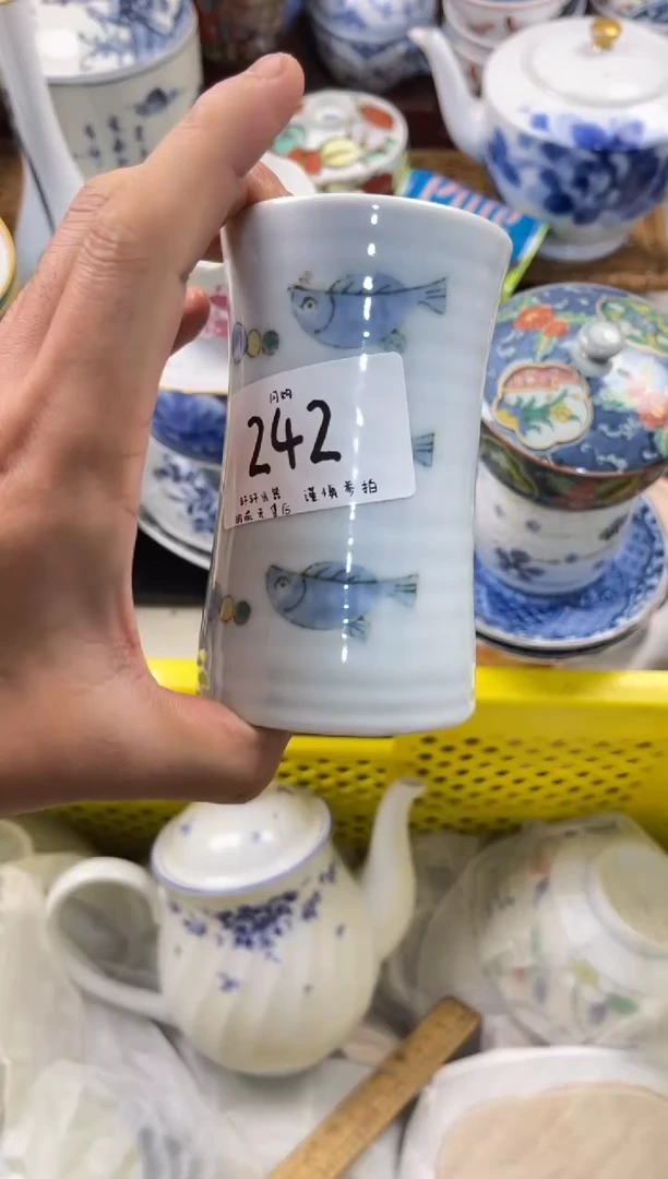 兜****我店铺名称 轩轩瓷器 闪购类型 定向 兜儿