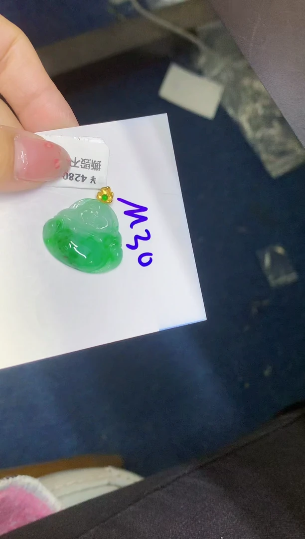 翡翠18K金镶嵌颈饰缅甸天然翡翠A货