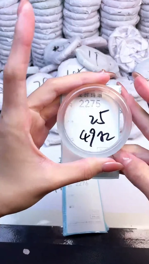 手镯玛瑙/玉髓未镶嵌2275