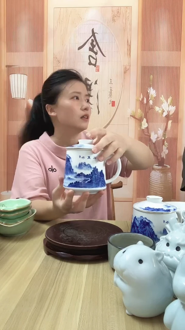 瓷千里江山茶水分离杯1个