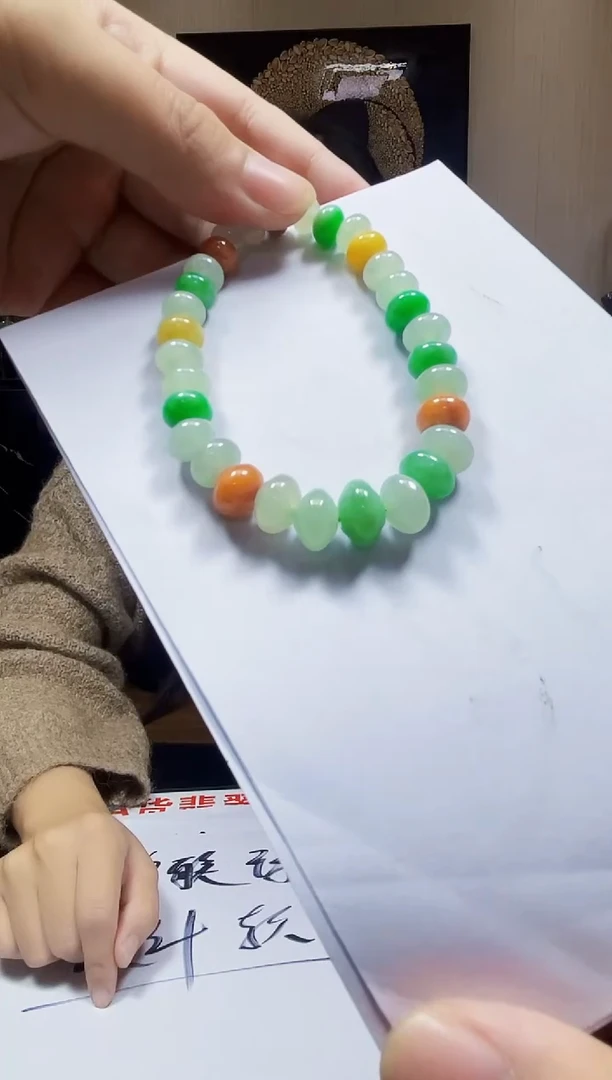 未镶嵌定制翡翠吊坠107