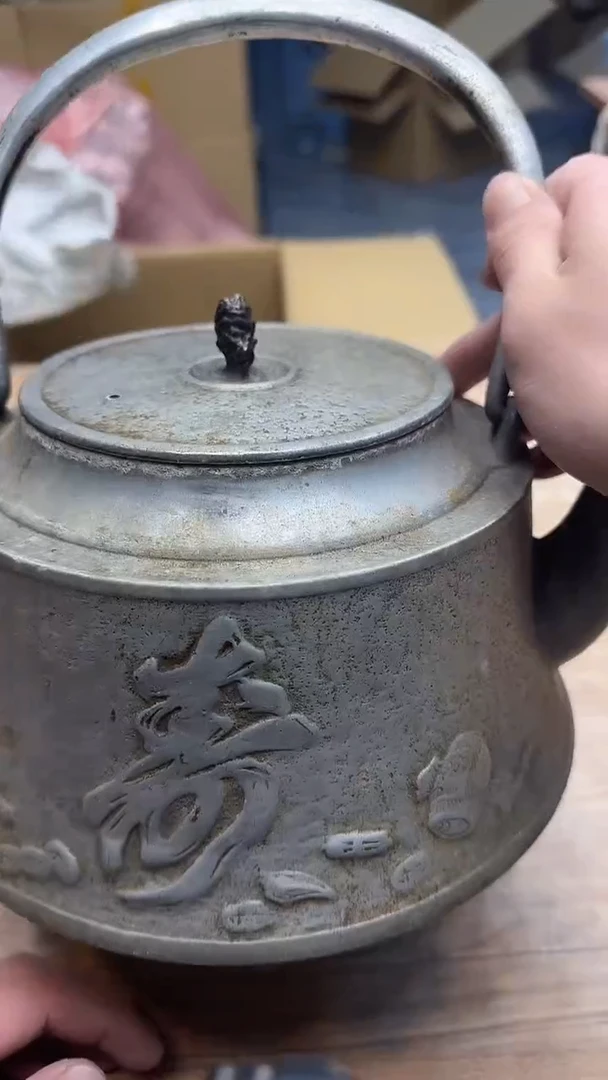 邓*2094墨樱社专属定闪链接