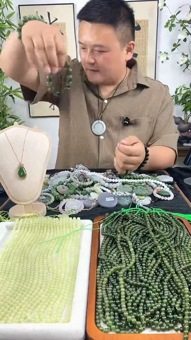 手串未镶嵌和田玉（碧玉）碧玉手串