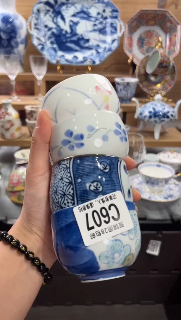 瓷片俊**园      C607