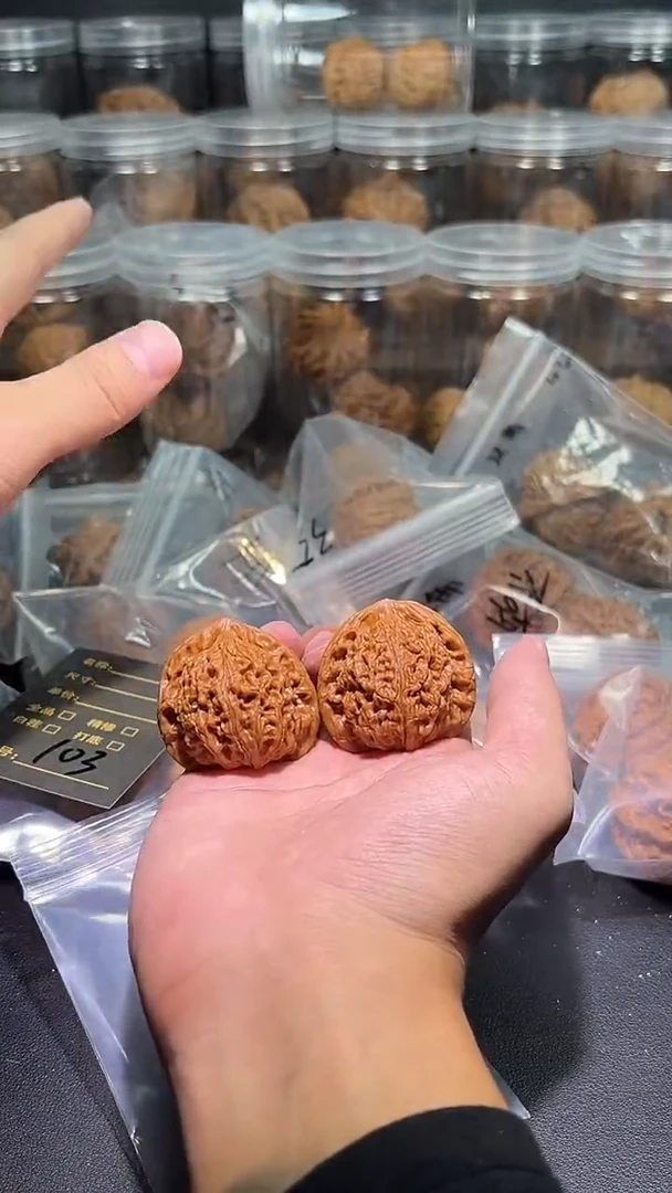 把件文玩核桃103水龙