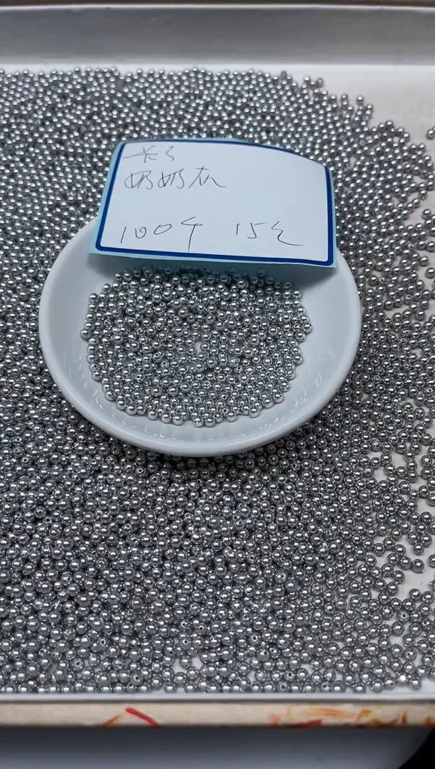 未镶嵌拼合珍珠（马贝珠）散珠D241奶奶灰贝珠3mm100个15元