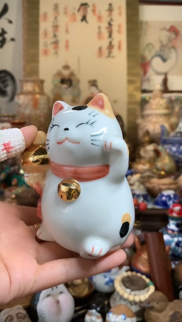 陶瓷杯茶道器一百四十号