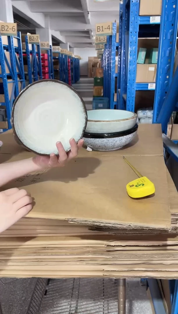 陶瓷锖烟 【2支】6.6英寸深钵